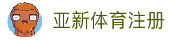 客户端下载